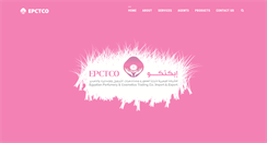 Desktop Screenshot of epctco.com